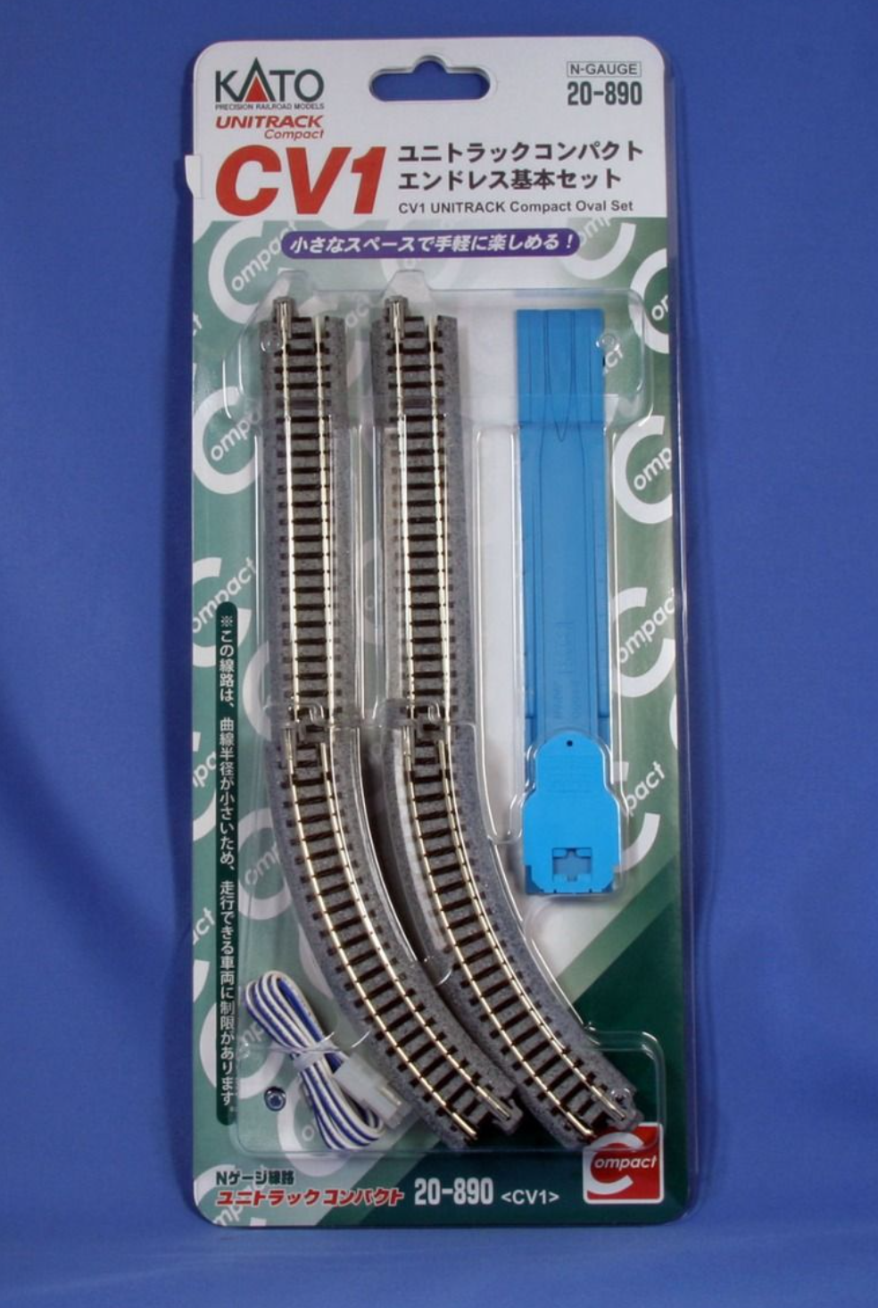 Kato 20-890 Unitrack Compact Oval Set N Scale