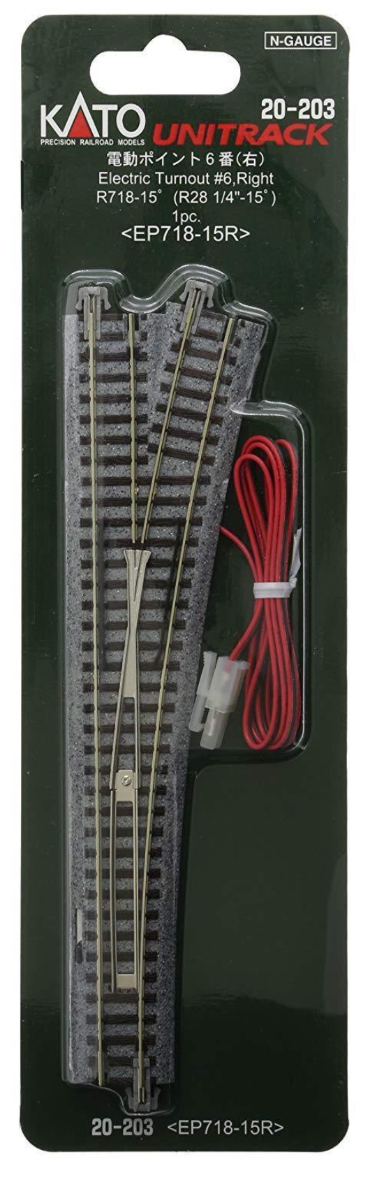 Kato 20-203 N Scale - Unitrack #6 Right Hand Electric Turnout Switch ~ 718mm 28 1/4" Radius 15º