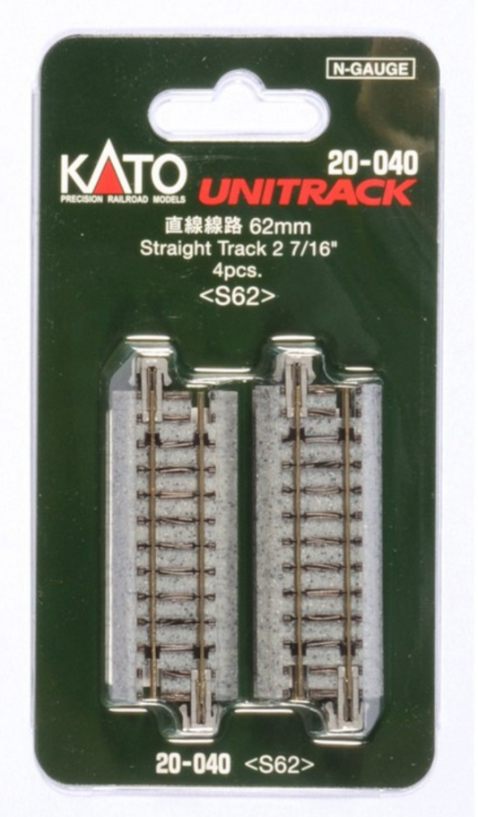 Kato Unitrack 20-040 N Scale - Straight Track 62mm (2 7/16") Quantity 4