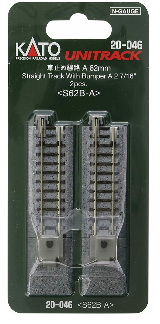Kato 20-046 N Scale - Unitrack 62mm 2 7/16 Straight Track Bumper Type A