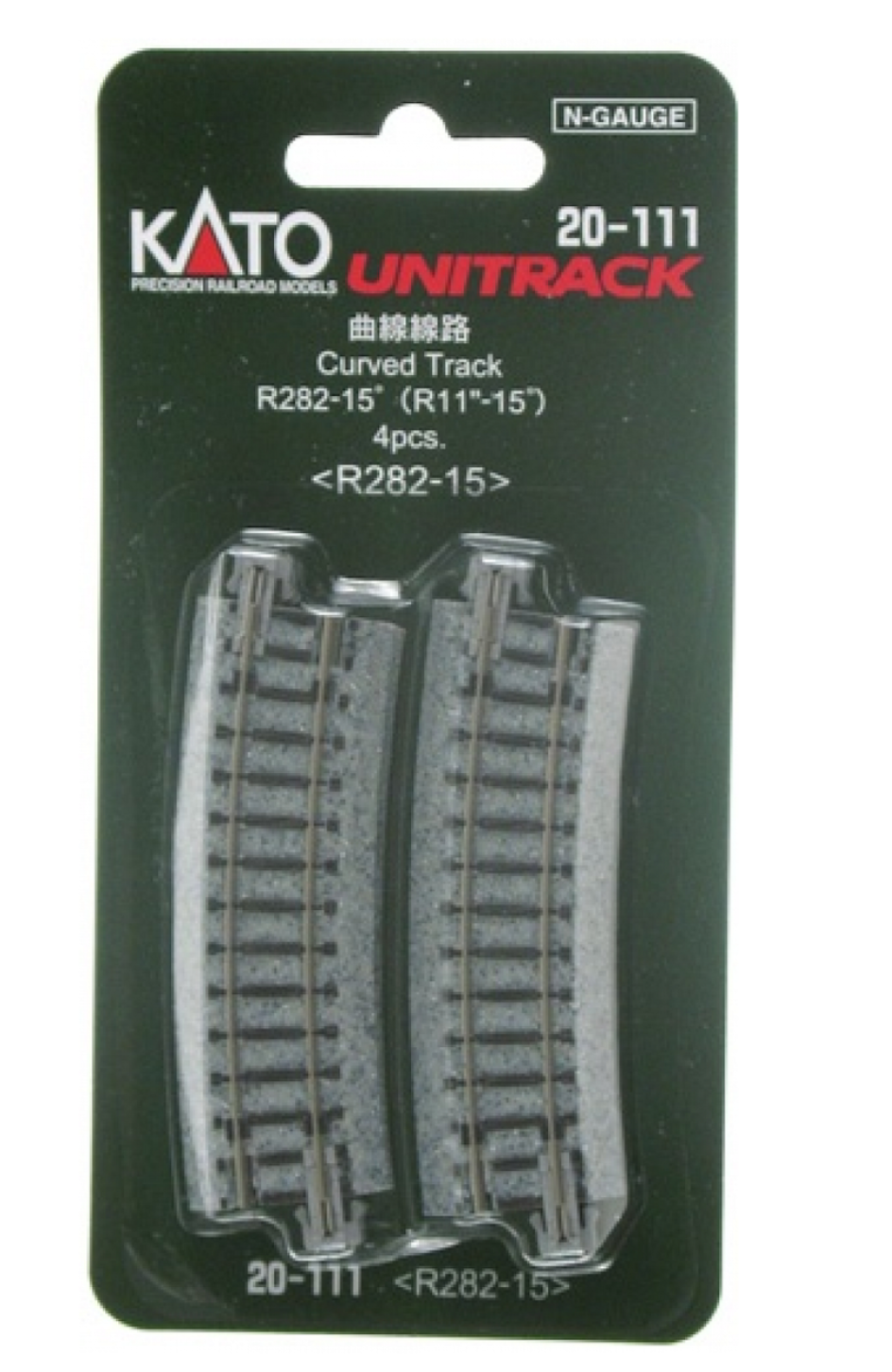 Kato Unitrack 20-111 N Scale - Curved Track 4 Pieces - 282mm (11") Radius 15 degree