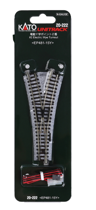 Kato Unitrack 20-222 #2 Electric Wye Turnout with 481mm (19″) Radius Curves N Scale