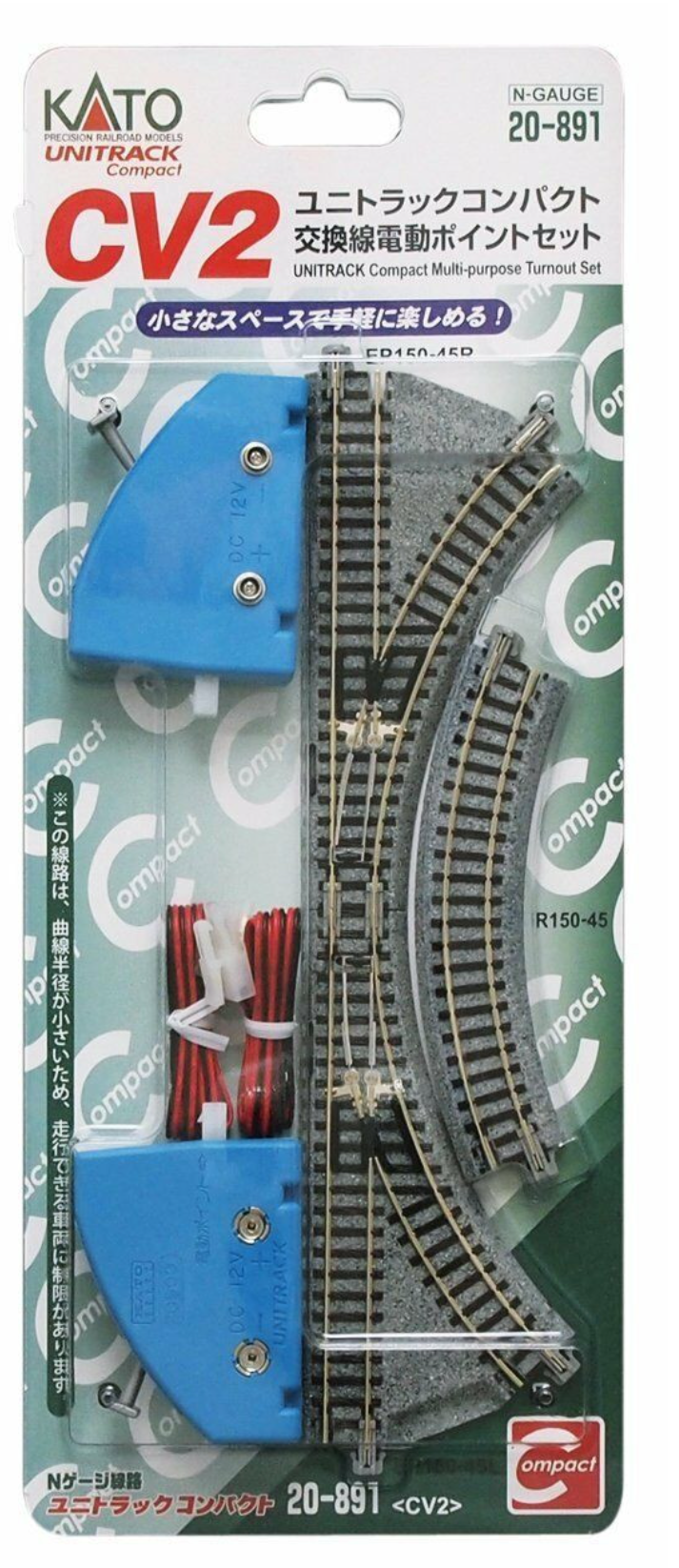Kato 20-891 N Scale - CV2 Compact Multi-Purpose Turnout Set