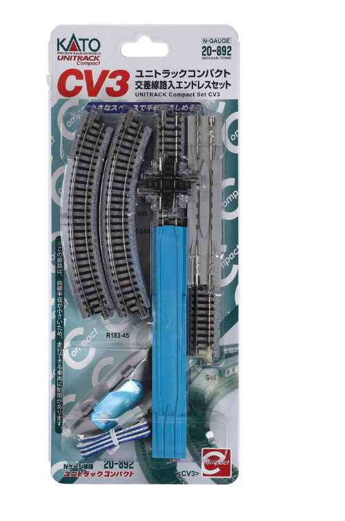 Kato 20-892 N Scale - CV3 Compact Semi Circle With Crossing Set