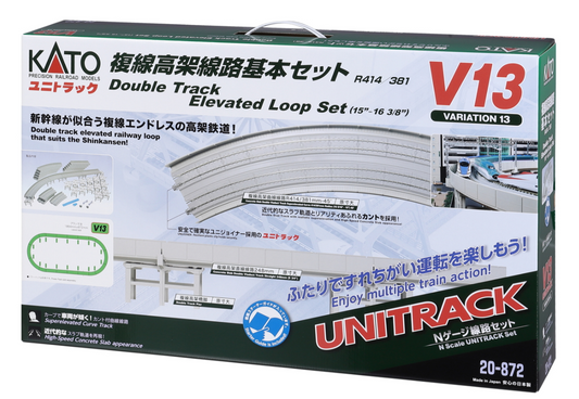 Kato 20-872 N Scale - Unitrack Double Track Elevated Loop Set