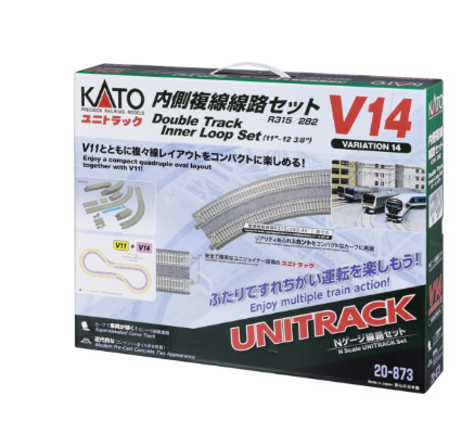 Kato 20-873 N Scale - Unitrack Double Track Inner Loop