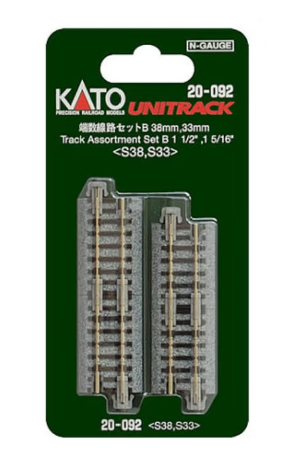 Kato 20-092 Unitrack Straight Short Track Assortment Set B - 8 Pieces N Scale