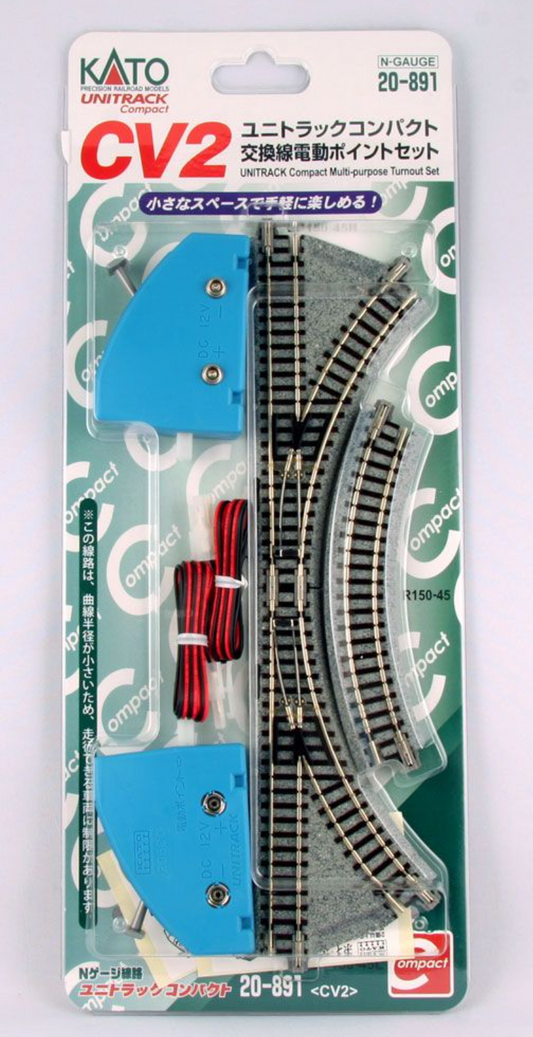 Kato 20-891 Unitrack CV-2 Compact Multi-purpose Turnout Set N Scale