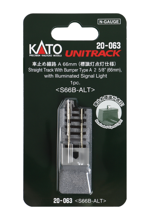 Kato Unitrack 20-063 N Scale - Illuminated Bumper Track Type A Quantity 1